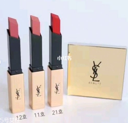 ysl2018新款口紅怎么樣 ysl2018細(xì)管啞光口紅試色