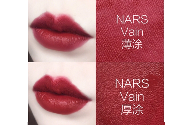 nars vain試色 nars vain適合黃皮嗎