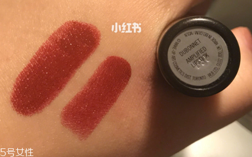 mac dubonnet和spice it up哪個(gè)好看 上嘴差別不大