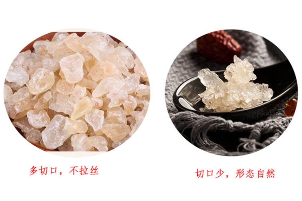 雪燕氣味發(fā)酸嗎 干聞是自然酸味