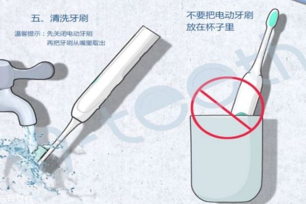 飛利浦電動(dòng)牙刷怎么用 手把手教你如何使用電動(dòng)牙刷