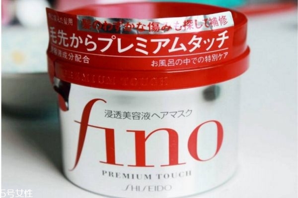 資生堂fino發(fā)膜用量多少最好 日本最火的發(fā)膜