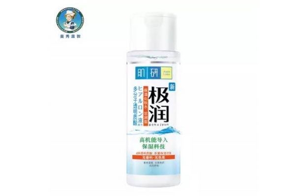 20歲適合用什么護(hù)膚品 推薦20歲用的護(hù)膚品牌