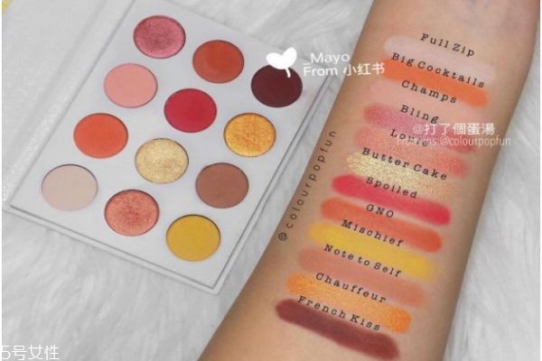 colourpop yes please眼影畫法 colourpop眼影教程