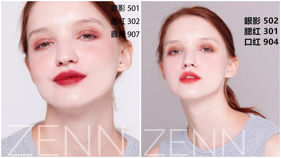 zenn什么產(chǎn)品值得購買 泰國火爆平價彩妝zenn明星產(chǎn)品