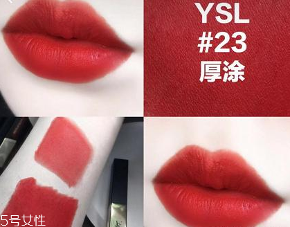 ysl小金條口紅必入色號 ysl小金條的涂法