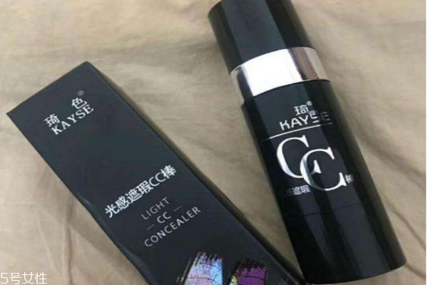 cc棒是什么 cc棒和氣墊的區(qū)別