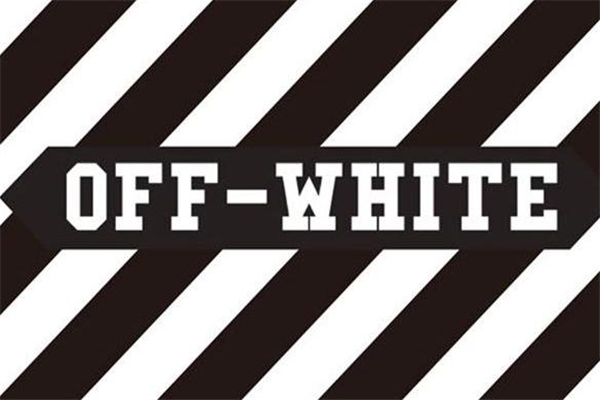 off white內(nèi)褲多少錢 價格不便宜