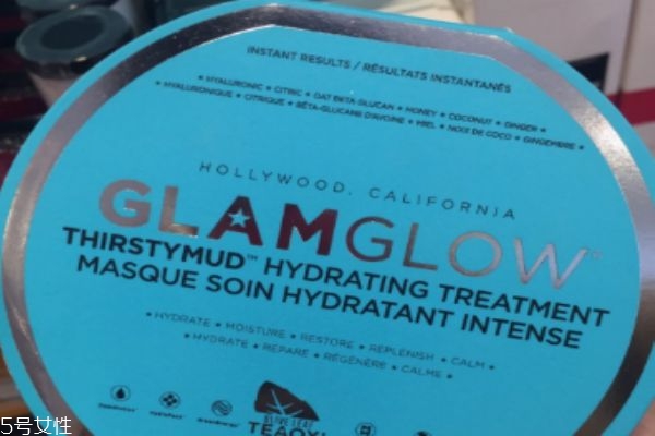 glamglow面膜使用方法 不同顏色不用功效