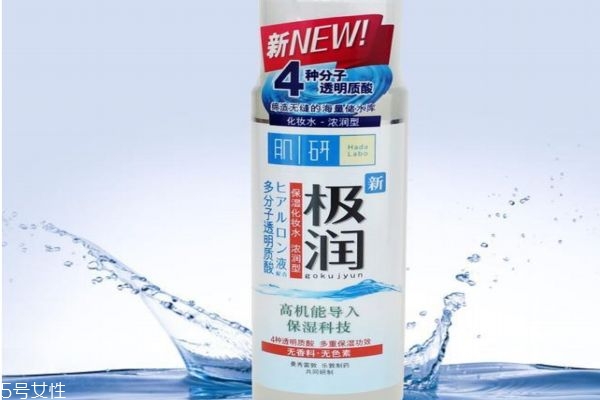 22歲適合用的水乳品牌 22歲用什么護(hù)膚品比較好