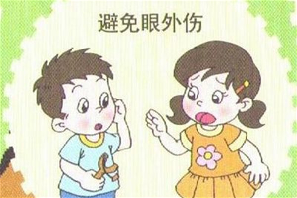 吃什么對眼睛好 眼睛的保護(hù)方法