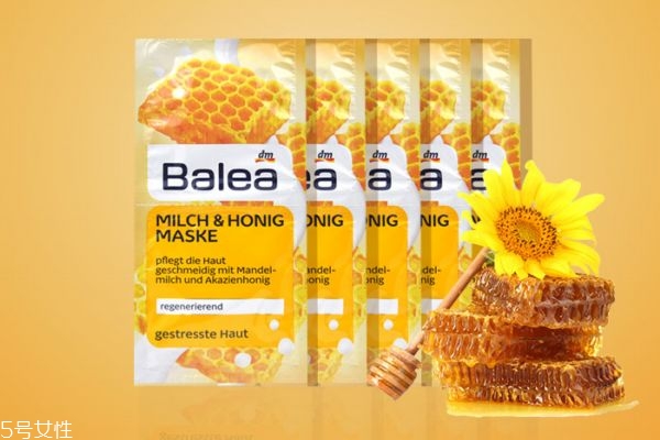 balea蜂蜜牛奶面膜怎么樣 balea蜂蜜牛奶面膜怎么用