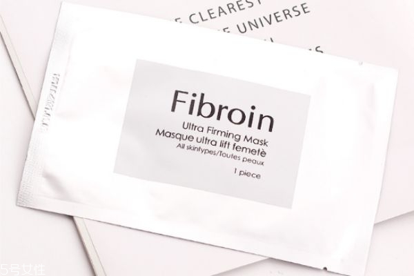 fibroin面膜正品多少錢 泰國平價(jià)面膜fibroin