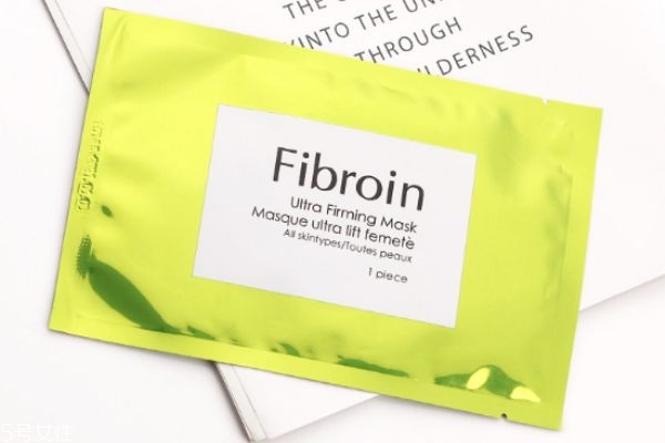 fibroin面膜正品多少錢 泰國平價(jià)面膜fibroin