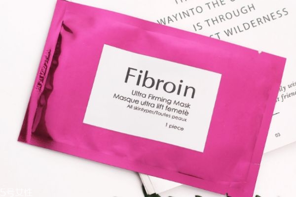 fibroin面膜正品多少錢 泰國平價(jià)面膜fibroin