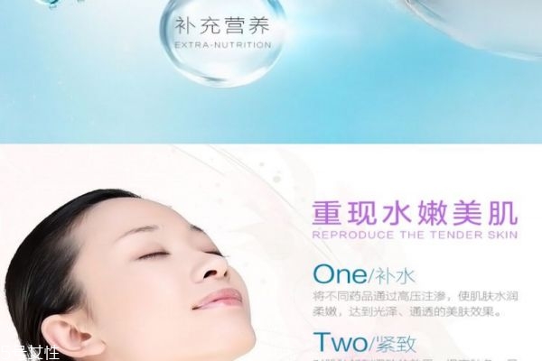 注氧儀應(yīng)該用什么水 水氧注氧儀使用注意事項(xiàng)