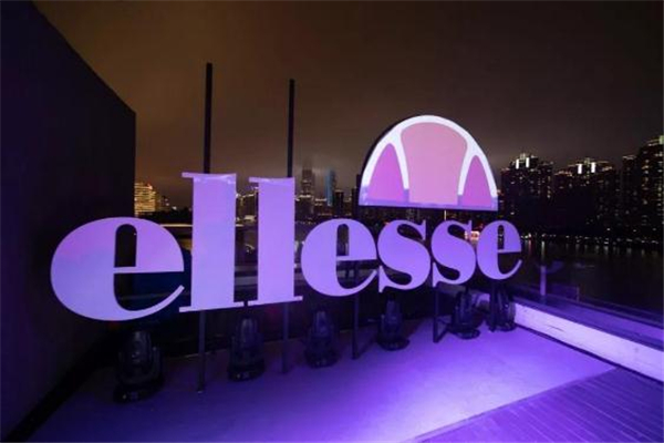 ellesse是什么牌子 ellesse是什么檔次