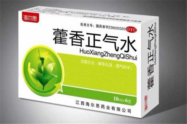 藿香正氣水泡腳有什么功效 藿香正氣水的好處