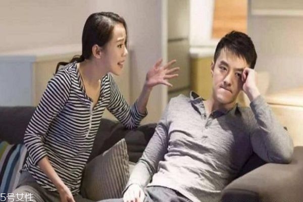 結(jié)婚后怎么管錢 結(jié)婚后誰管錢