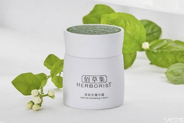 佰草集護(hù)膚品怎么樣呢 佰草集適合什么年齡的人群呢