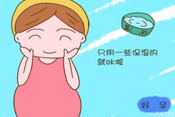 孕婦可以用護(hù)膚品嗎 孕婦不能用什么類型護(hù)膚品呢