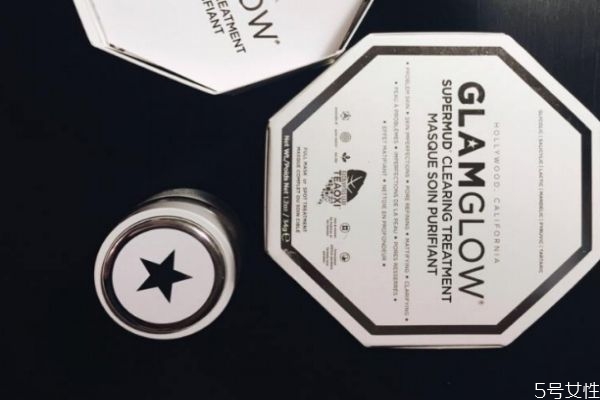 glamglow白罐適合膚質(zhì) 格萊魅白罐面膜價格