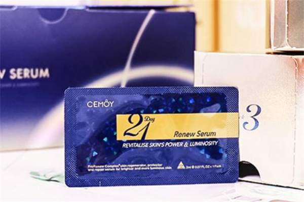 cemoy21天精華怎么樣 21天極光晚安精華真的好用嗎