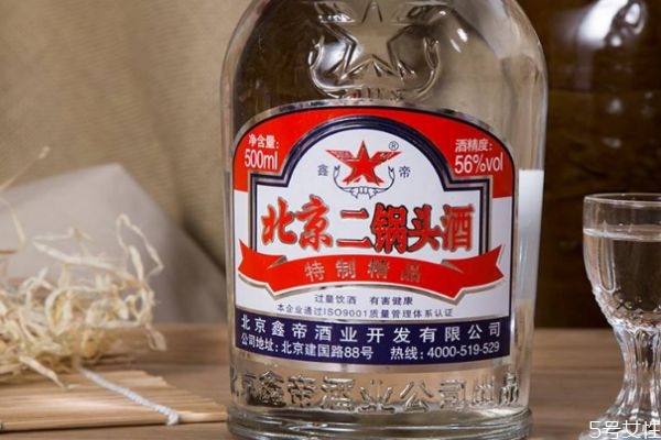 二鍋頭是一種什么酒呢 二鍋頭的酒精度數(shù)高嗎