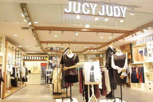 jucyjudy的價格如何 jucyjudy是什么品牌