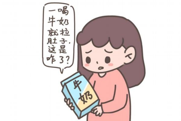 孕期拉肚子可以怎么緩解呢 孕期拉肚子治療方法有什么