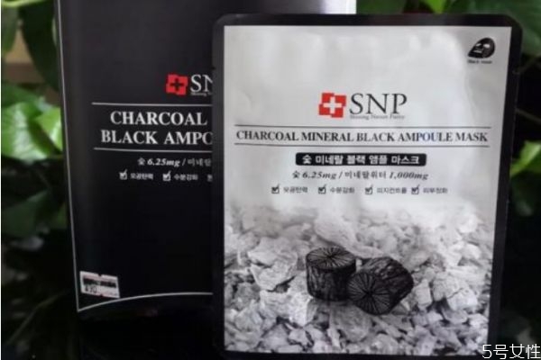 snp竹炭面膜多久用一次 snp竹炭面膜的成分是什么