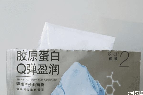 自然堂面膜有哪些 自然堂面膜使用感受