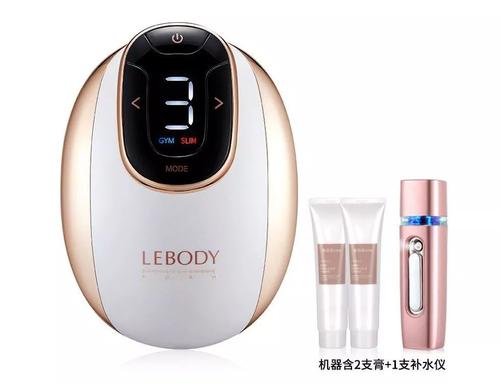 lebody瘦身儀的使用方法 lebody瘦身儀有用嗎