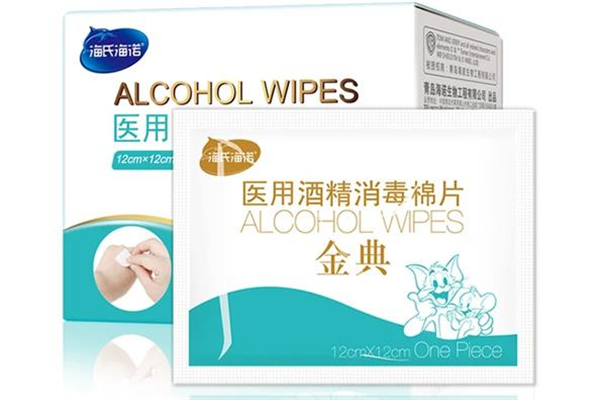 酒精棉片可以帶上飛機嗎 酒精棉片的用途