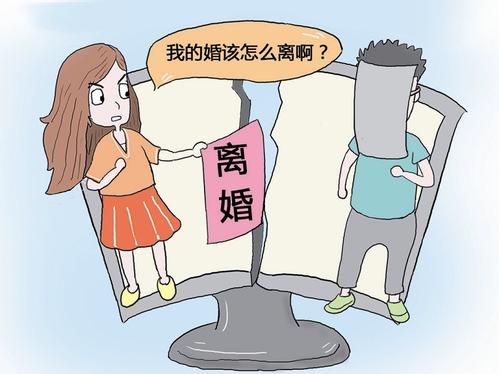 家庭暴力離婚需要什么證據(jù)呢 家庭暴力如何離婚