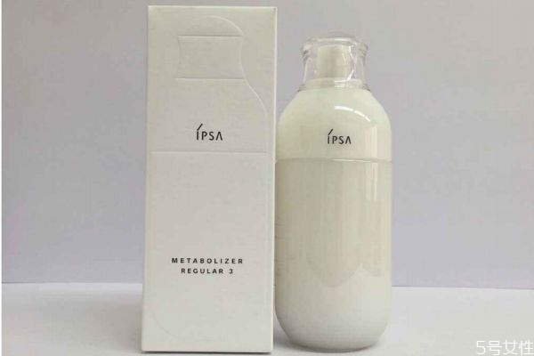 ipsa乳液系列區(qū)分 ipsa茵芙莎乳液型號區(qū)分