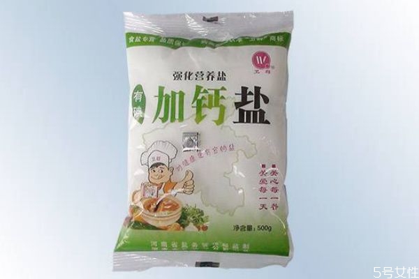 正常人吃海藻碘鹽好不好 現(xiàn)在吃哪種鹽最健康