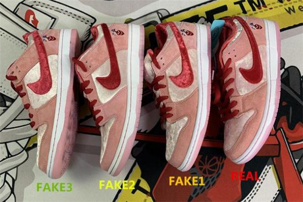 nike dunk sb情人節(jié)真假對比 耐克dunk情人節(jié)發(fā)售價格