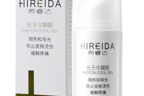 希睿達(dá)光子冷凝膠的成分 希睿達(dá)光子冷凝膠使用方法