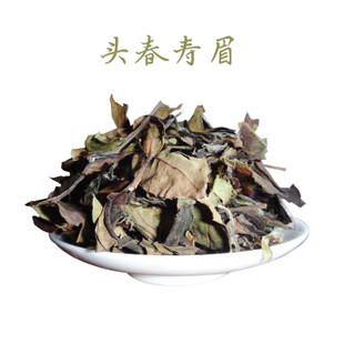 壽眉茶有保質(zhì)期嗎 壽眉茶多少錢(qián)一斤