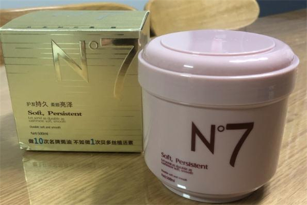 n7發(fā)膜怎么樣 n7發(fā)膜好用嗎