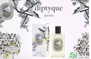 diptyque玫瑰面油怎么樣？diptyque面油價格