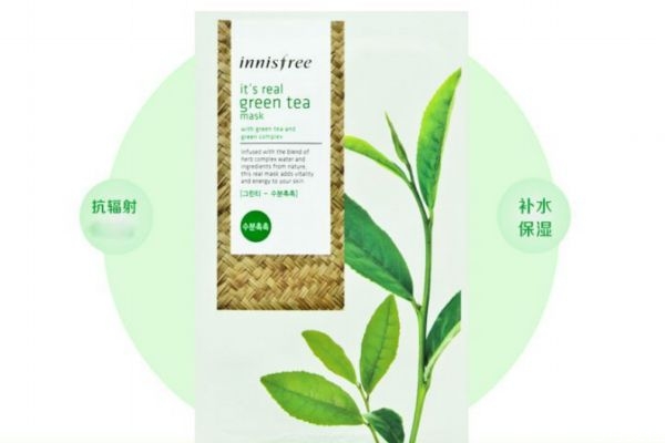 悅詩風(fēng)吟面膜價格 悅詩風(fēng)吟面膜保質(zhì)期