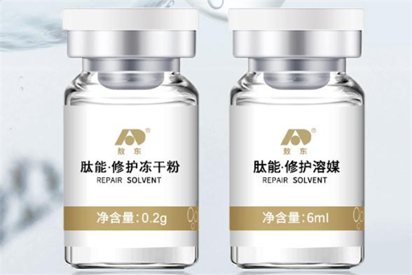 用了凍干粉能用粉底嗎 用了凍干粉第二天可以化妝嗎