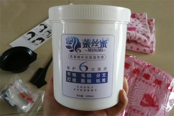 藌絲蜜發(fā)膜怎么樣 藌絲蜜發(fā)膜好用嗎