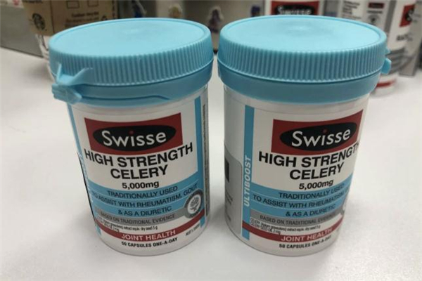 swisse西芹籽可以空腹吃嗎 swisse西芹籽哪些人不能吃