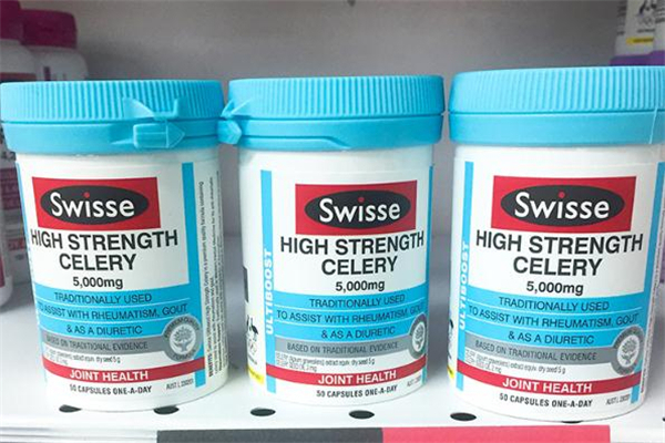 swisse西芹籽安全嗎 swisse西芹籽是保健品嗎