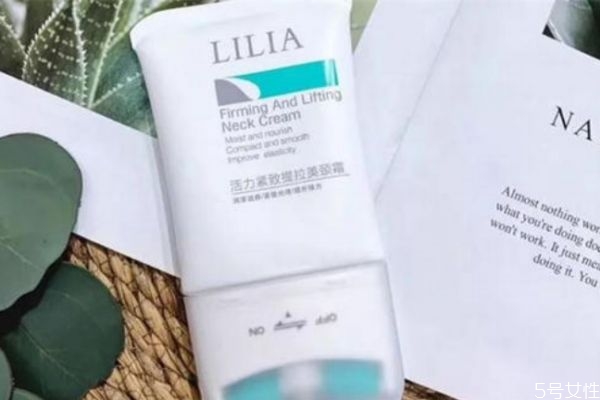 lilia美頸霜怎么樣 lilia美頸霜孕婦可以用嗎