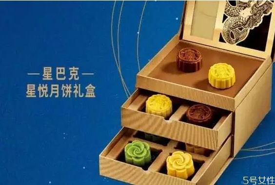 第一次去星巴克怎么點(diǎn)餐 星巴克月餅價(jià)格2020