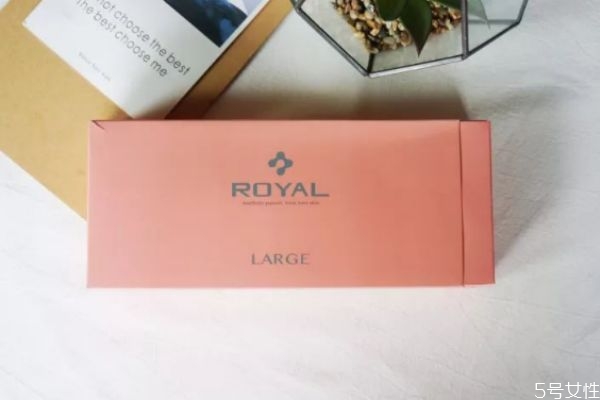 日本royal臍帶血精華孕婦能用嗎 royal臍帶血精華怎么用